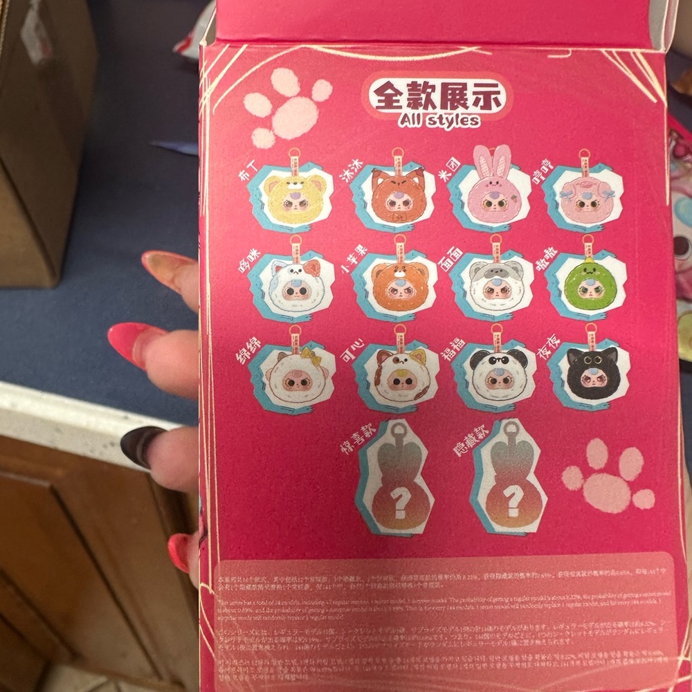 Colorful Cartoon Key Holder - Picture 2 of 4